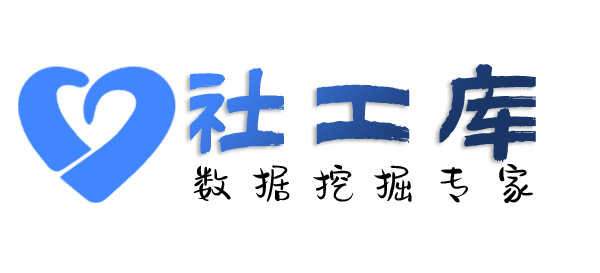 独家专线查婚外情